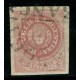 ARGENTINA 1862 GJ 10 PE. 5d ESCUDITO EJEMPLAR DE LUJO