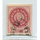 ARGENTINA 1862 GJ 12 ESCUDITO ROSA CARMIN PLANCHA SEMIGASTADA U$ 33 MATASELLO FRANCA MENDOZA DE LUJO