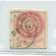 ARGENTINA 1862 GJ 14 ESCUDITO PLANCHA GASTADA U$ 44