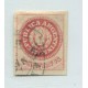 ARGENTINA 1862 GJ 14 ESCUDITO PLANCHA GASTADA U$ 44