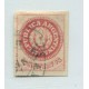 ARGENTINA 1862 GJ 14 ESCUDITO PLANCHA GASTADA U$ 44