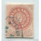 ARGENTINA 1862 GJ 07a VAR. 2 PUNTOS SOBRE LA U PEQ. PEL. U$132