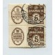 DINAMARCA 1933 ESTAMPILLAS SE-TENANT CON SELLO PUBLICITARIO USADO MI.R1-1+118 + R2-2+118 EUROS 60