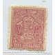 AUSTRALIA VICTORIA FISCAL POSTAL 1885 Yv. 32 RARA ESTAMPILLA 100 Euros