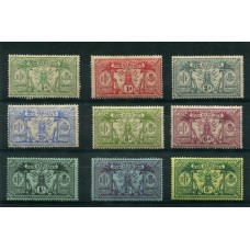 COLONIAS INGLESAS NUEVAS HEBRIDAS Yv. 49/57 SERIE COMPLETA DE ESTAMPILLAS NUEVAS CON GOMA 200 EUROS