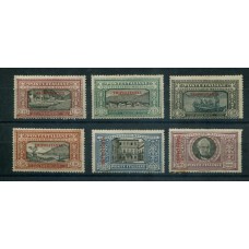 COLONIAS ITALIANAS TRIPOLITANIA 1924 SERIE COMPLETA NUEVA RARA SASSONE 700 EUROS