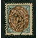 DINAMARCA 1873 ANTILLAS DANESAS Yv. 10 ESTAMPILLA USADA 35 EUROS