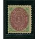 DINAMARCA 1873 ANTILLAS DANESAS Yv. 05 ESTAMPILLA NUEVA 30 EUROS