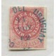 ARGENTINA 1862 GJ 07 ESCUDITO HERMOSO EJEMPLAR CON MATASELLO CONCEPCION DEL URUGUAY, NOTESE EL ERROR DE ARMADO DEL MAT. EN EL MES EN LUGAR DE NOV ES 9OV, RARISIMO