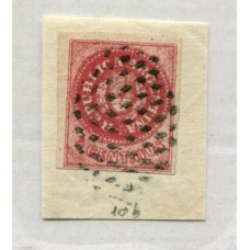 ARGENTINA 1862 GJ 10B ESCUDITO COLOR ROSA ACARMINADO, ESTAMPILLA DE IMPRESIÓN CARGADA, RARA