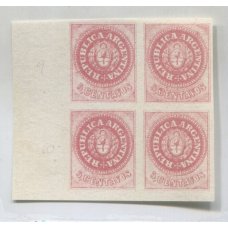 ARGENTINA 1862 GJ 10 ESCUDITO CUADRO DE ESTAMPILLAS NUEVO SIN GOMA COLOR ROSA CON BORDE DE HOJA U$ 88+