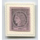 ARGENTINA 1876 GJ 11 CORRIENTES ESTAMPILLA COLOR ROSA LILA INTENSO NUEVO HERMOSO EJEMPLAR TIPO 8 DE LA PLANCHA U$ 220