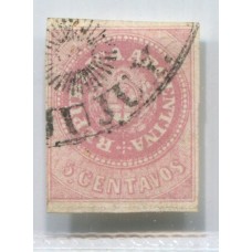 ARGENTINA 1862 GJ 07 ESCUDITO HERMOSO EJEMPLAR, ESTAMPILLACON MATASELLO OJIVA DE JUJUY, RARISIMO