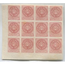 ARGENTINA 1862 GJ 10 ESCUDITO COLOR ROSA EN BLOQUE DE 12 ESTAMPILLAS SIENDO 5 DE ELLOS MINT HERMOSA PIEZA SOLO COMO SELLOS SUELTOS SUMA U$ 560 +