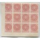 ARGENTINA 1862 GJ 10 ESCUDITO COLOR ROSA EN BLOQUE DE 12 ESTAMPILLAS SIENDO 5 DE ELLOS MINT HERMOSA PIEZA SOLO COMO SELLOS SUELTOS SUMA U$ 560 +