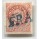 ARGENTINA 1864 GJ 15 ESCUDITO ESTAMPILLA COLOR ROSA CON MATASELLO FRANCA EN AZUL DE ROSARIO DE SANTA FE U$ 33 + 75 %