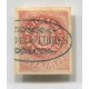 ARGENTINA 1864 GJ 15 ESCUDITO HERMOSO EJEMPLAR CON MATASELLO PASO DE LOS LIBRES, DE LUJO U$ 33 +