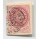 ARGENTINA 1862 GJ 10 ESCUDITO ESTAMPILLA COLOR ROSA DE LUJO