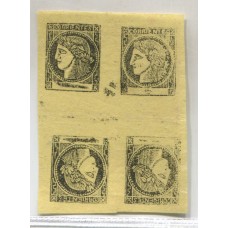 ARGENTINA 1867 GJ 6t CORRIENTES CUADRO TETE-BECHE NUEVO TIPO 7,8, 6 y 5 DE LA PLANCHA U$ 110+