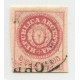 ARGENTINA 1862 GJ 12 ESCUDITO PLANCHA SEMIGASTADA ESTAMPILLA CON MATASELLO CORREO DE GUALEGUAYCHU U$ 33 + 75 %