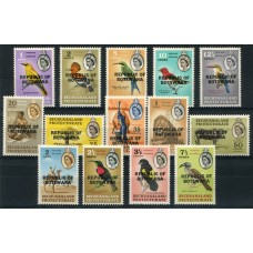 COLONIAS INGLESAS PAJAROS Y AVES FAUNA SERIE COMPLETA DE ESTAMPILLAS MINT BOTSWANA