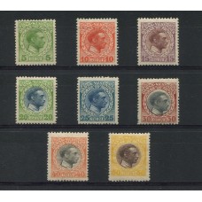 DINAMARCA 1905 ANTILLAS DANESAS Yv. 44/51 SERIE COMPLETA DE ESTAMPILLAS NUEVAS MINT!! RARISIMA 100 EUROS