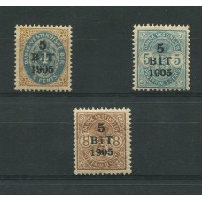 DINAMARCA 1905 ANTILLAS DANESAS Yv. 24/6 RARA SERIE COMPLETA DE ESTAMPILLAS NUEVAS CON GOMA 90 EUROS