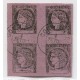 ARGENTINA 1877 GJ 15 CORRIENTES CUADRO USADO POSTALMENTE CON FECHA 4-SEPTIEMBRE-1876 TIENE UN REFUERZO AL DORSO SOBRE EL MARGEN DEL SEGUNDO SELLO, PIEZA DE MUY FRESCO COLOR, MUY RARA TIPOS 3, 4, 7 Y 8 DE LA PLANCHA U$ 600