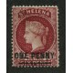 COLONIAS INGLESAS SANTA HELENA 1864 Yv. 5d ESTAMPILLA NUEVA CON GOMA DENTADO 14 RARA 100 Euros