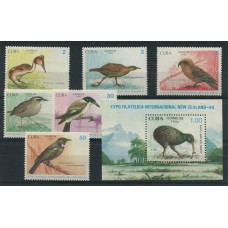 CUBA 1990 3044/9 + BLOQUE 121 SERIE COMPLETA DE ESTAMPILLAS MINT FAUNA AVES PAJAROS