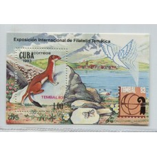 CUBA 1983 BLOQUE 76 HOJA COMPLETA DE ESTAMPILLA MINT FAUNA