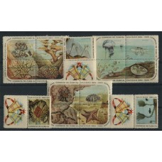 CUBA 1964 Yv. 790/804 SERIE COMPLETA DE ESTAMPILLAS MINT FAUNA MARINA, RARA 20 EUROS