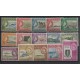 COLONIAS INGLESAS St. VINCENT 1964 Yv. 142/56 SERIE COMPLETA DE ESTAMPILLAS MINT AVIONES PECES AVES