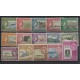 COLONIAS INGLESAS St. VINCENT 1964 Yv. 142/56 SERIE COMPLETA DE ESTAMPILLAS MINT AVIONES PECES AVES