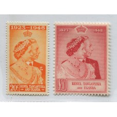 COLONIAS INGLESAS KENYA TANGANYIKA y UGANDA 1948 Yv. 73/4 SERIE COMPLETA DE ESTAMPILLAS NUEVAS CON GOMA, HERMOSA CALIDAD