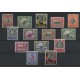 COLONIAS INGLESAS KENYA UGANDA TANGANYIKA 1935 YV. 33/46 SERIE COMPLETA DE ESTAMPILLAS NUEVAS CON GOMA MUY BUENA CALIDAD 400 EUROS RARA