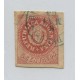 ARGENTINA 1864 GJ 15 ESTAMPILLA ESCUDITO "C" ESTRECHA U$ 33