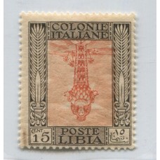 COLONIAS ITALIANAS LIBIA 1921 Yv. 26a SASSONE 25c ESTAMPILLA VARIEDAD CENTRO INVERTIDO MINT DE LUJO Y RARISIMA 375 Euros