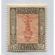 COLONIAS ITALIANAS LIBIA 1921 Yv. 26a SASSONE 25c ESTAMPILLA VARIEDAD CENTRO INVERTIDO MINT DE LUJO Y RARISIMA 375 Euros