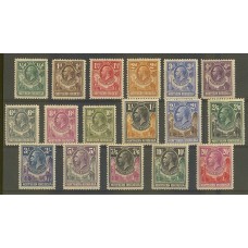 COLONIAS INGLESAS NORTHERN RHODESIA 1925 Yv. 1/17 SERIE COMPLETA DE ESTAMPILLAS NUEVAS CON GOMA FAUNA ELEFANTES, MUY RARA 650 EUROS HERMOSA CALIDAD EN STANLEY GIBBSON 700 LIBRAS