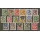 COLONIAS INGLESAS NORTHERN RHODESIA 1925 Yv. 1/17 SERIE COMPLETA DE ESTAMPILLAS NUEVAS CON GOMA FAUNA ELEFANTES, MUY RARA 700 EUROS HERMOSA CALIDAD EN STANLEY GIBBSON 700 LIBRAS