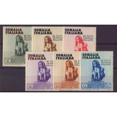 COLONIAS ITALIANAS SOMALIA 1934 SERIE COMPLETA NUEVA MINT SASSONE 62,50 EUROS