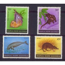 PAPUA NEW GUINEA SERIE COMPLETA MINT FAUNA Y FAUNA MARINA