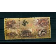 RUSIA FAUNA SERIE COMPLETA NUEVA MINT