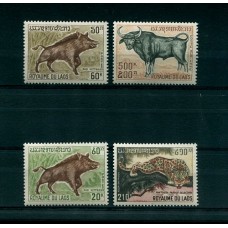 LAOS FELINOS FAUNA SERIE COMPLETA DE ESTAMPILLAS NUEVAS MINT