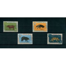 FAUNA SALVAJE ECUADOR SERIE COMPLETA DE ESTAMPILLAS MINT