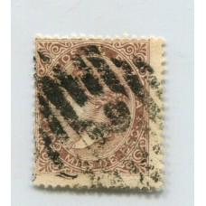 ESPAÑA 1868 YV. 099 ESTAMPILLA USADA 80 Euros