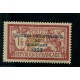 FRANCIA 1923 Yv. 182 ESTAMPILLA NUEVA MUY RARA Y DE MAGNIFICA CALIDAD 575 EUROS