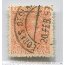 ESPAÑA 1889 YV. 211 CLASICO ESTAMPILLA USADA € 120 