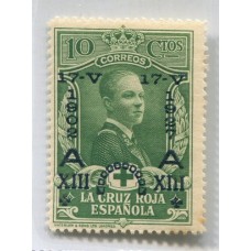 ESPAÑA 1927 Yv 303  ESTAMPILLA NUEVA MINT LA MAS RARA DE LA SERIE  € 140 EDIFIL € 178